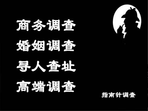 商城侦探可以帮助解决怀疑有婚外情的问题吗